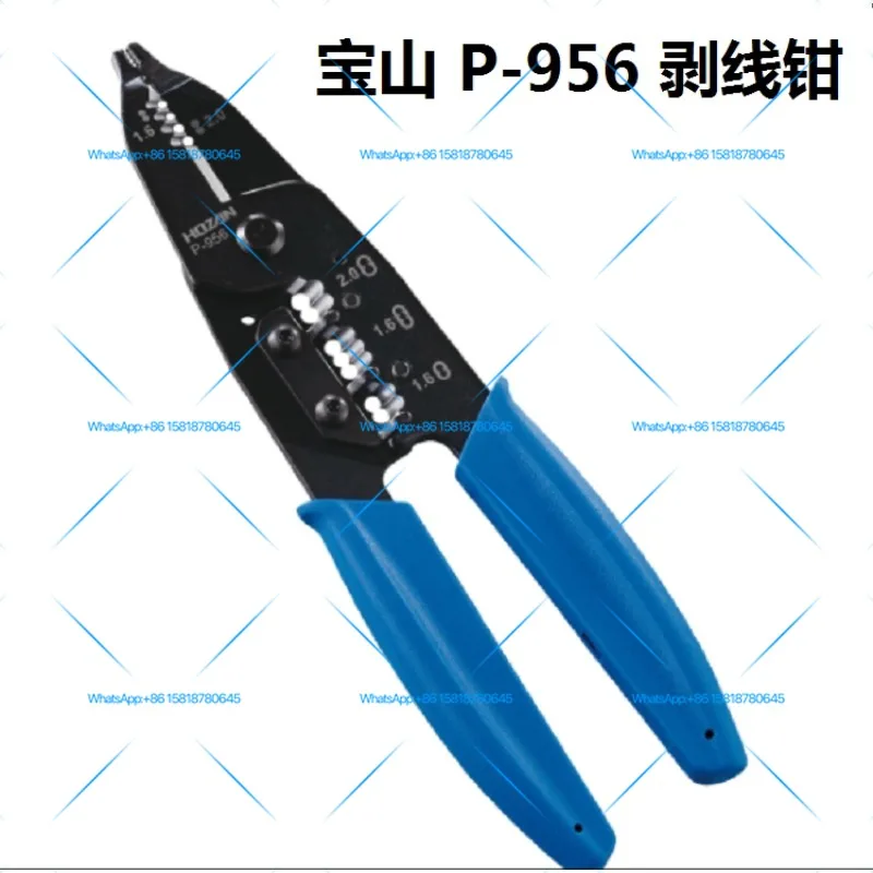 Japan Baoshan P-956 958 960 963 967 968 970 977 978 Wire Stripper Fiber Optic Wire