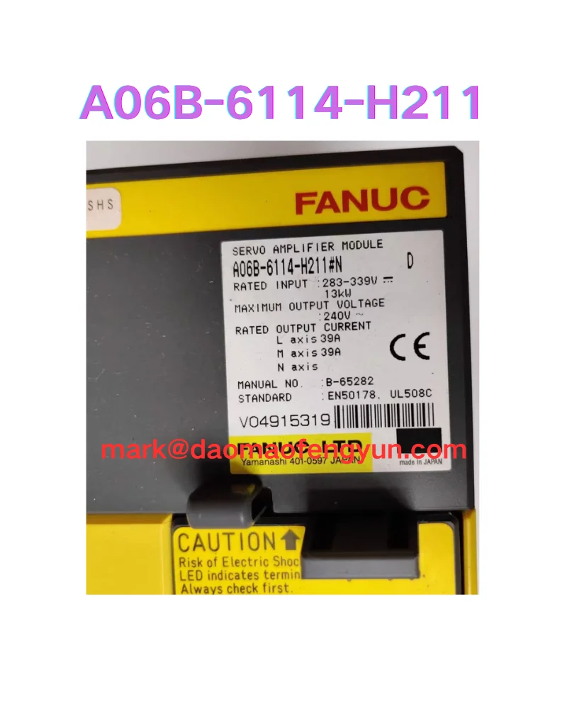 

A06B-6114-H211 Used servo drives tested OK
