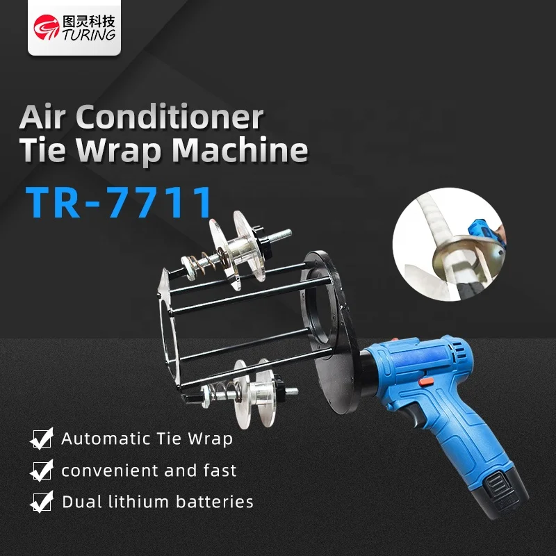 TR-7711 Portable Electric Air Conditioner Cable Tie Tape Machine Copper Winding Machine Hand Tool Pipe Wrapping Tape Machine