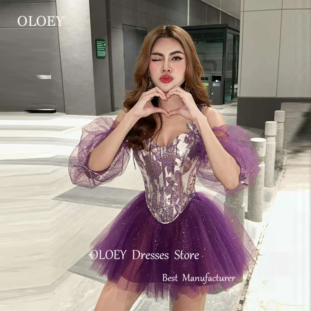 OLOEY  Shiny Purple Tulle Mini Short Prom Party Dresses Short Sleeves Sparkly Cocktail Dress Formal Evening Summer Skirt 2025