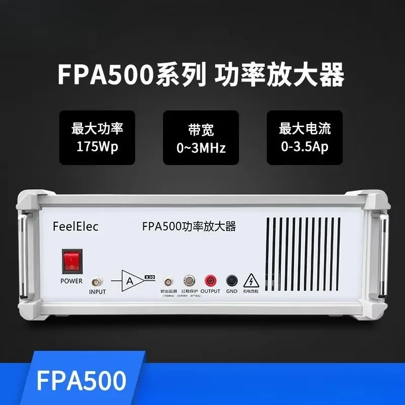High Power Wideband Signal Generator Amplifier FPA500 FPA501 FPA502 Low Distortion Power Amplifier for Test Measurement