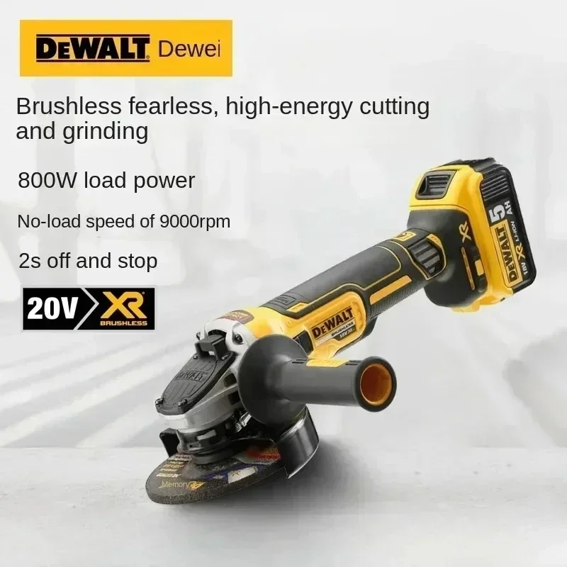 

DEWALT DCG405 125mm 18V lithium battery brushless flat head angle grinder bare machine tool cutting machine