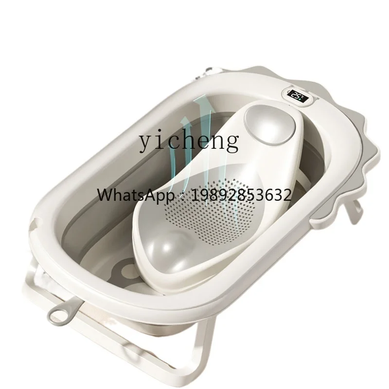 Baby Bathtub Baby Can Sit and Lie Bath Bucket Children Large Foldable