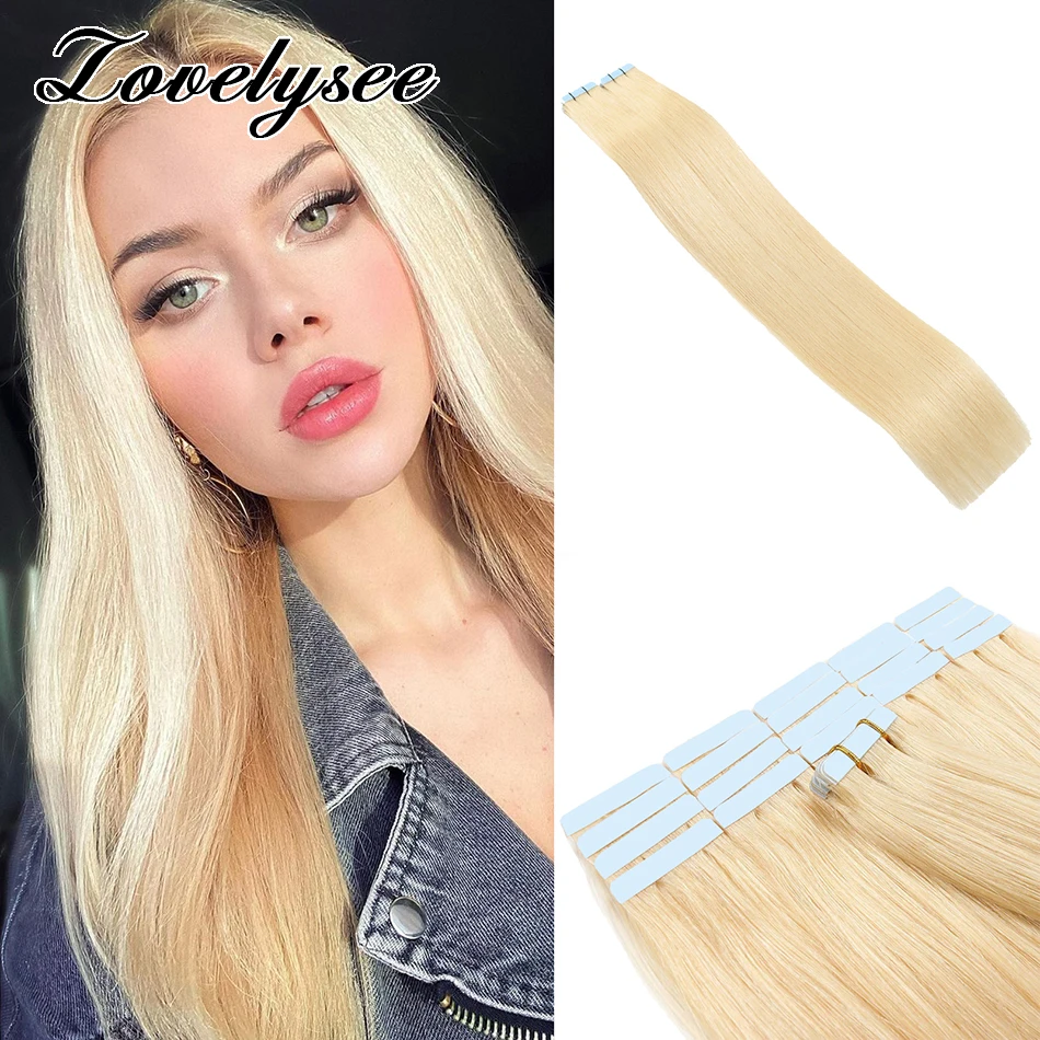 

Lovelysee Прямая лента для наращивания человеческих волос 12 "-26" Светлые волосы Бразильские человеческие волосы Remy для женщин 2,5 г/шт. 50 г