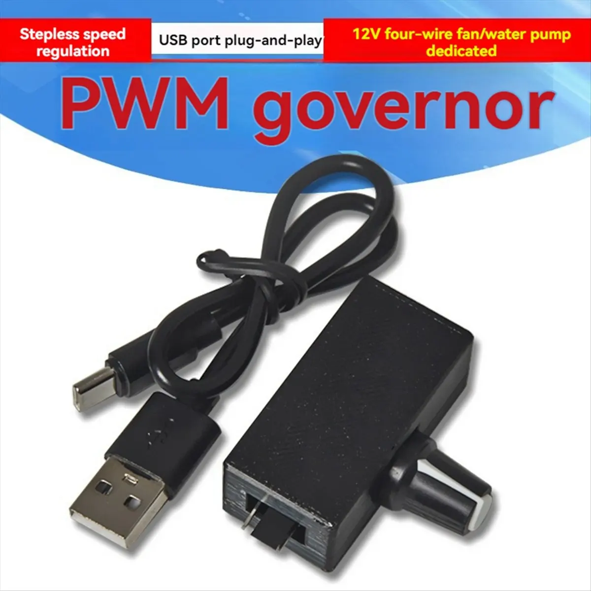 (A32M) PWM Speed Controller 4Pin Fan Speed Controller USB TYPE-C Power Supply DIY Water-Cooling Cooling for 4-Wire 12v Fan/Pump