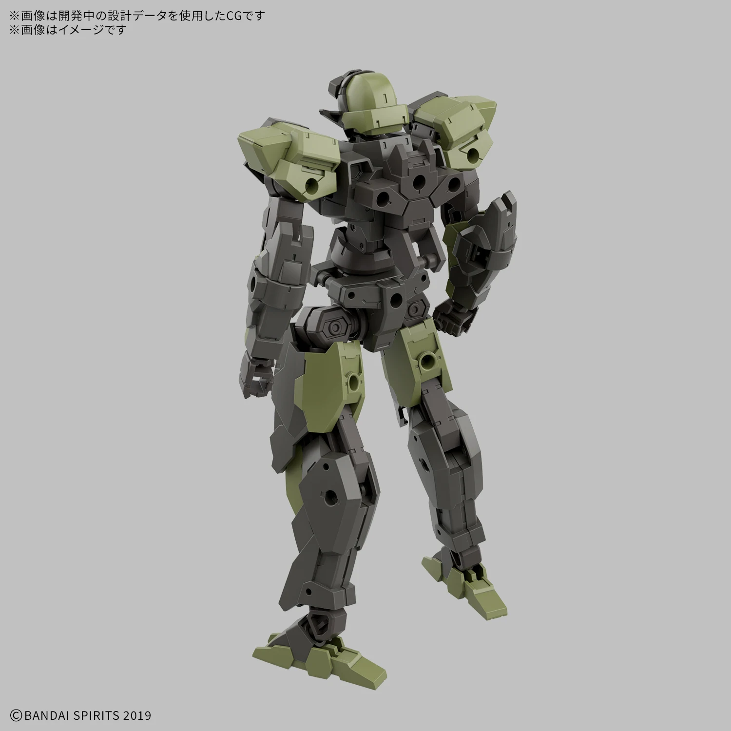 In stock Bandai Original MODEL KIT GUNDAM 30MM 1/144 eEXM-40 IGLIGHT 02 Anime Action Figure Assembly Model Toys For boys