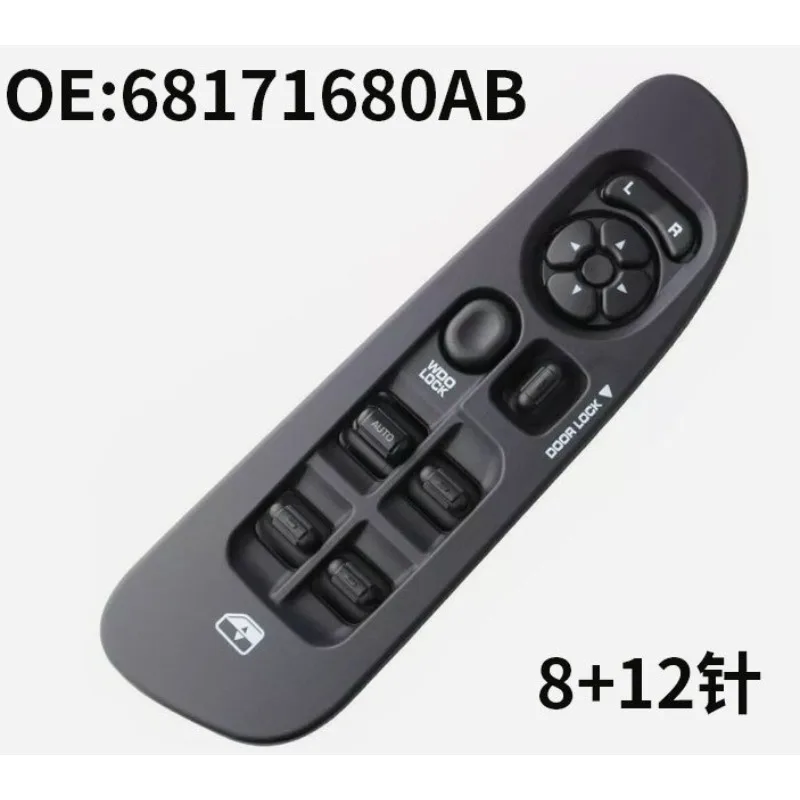 68171680AA For Dodge Chrysler Jeep Automotive Glass Switch Automotive Window Switch Assembly Automobile parts