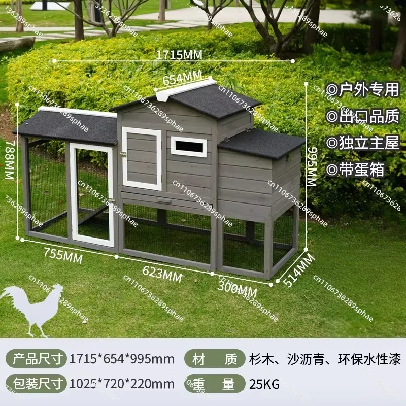 Outdoor household chicken coop large solid wood chicken coop rabbit cage villa breeding pet cage