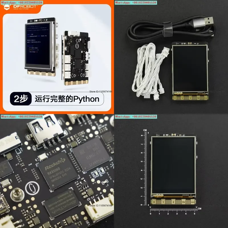 Blank board M10 black all-inclusive silicone protective shell Python programming learning main control board