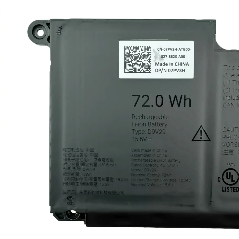 Laptop Battery D9V29 15.6V/72WH/4615mAh For Pro Max 14 MC14255 2025 P196G P196G002 Series Notebook