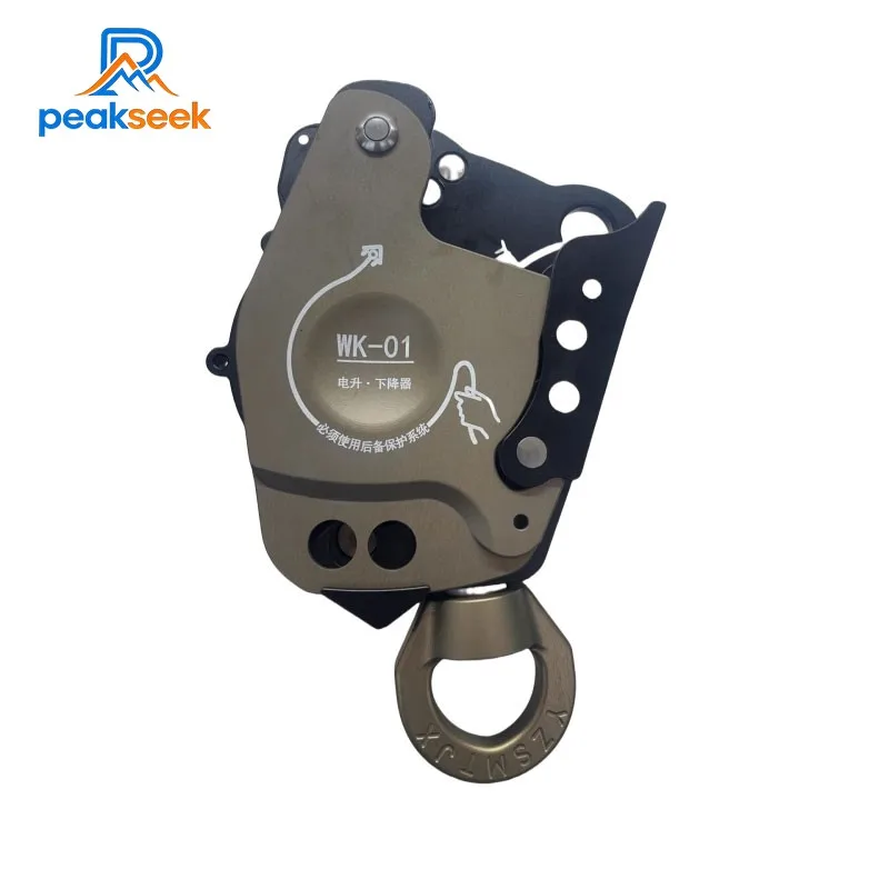 

PeakSeek WK-01 Electric Ascender Descent Control Lift Retarder for High Altitude Operation Rock Climbing Rescue with Toolbox