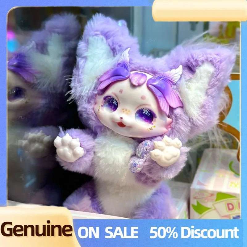 Dumia maytreeumia v1 fantasia biologia caixa cega conjunta boneca bonito ação caixa mistério decoração tendência brinquedo decoração estatueta presente surpresa