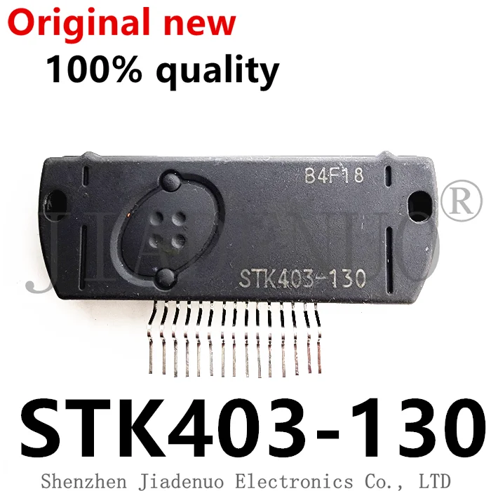 (1-2pcs)100% original New STK403-130 HYB-15 Chipset