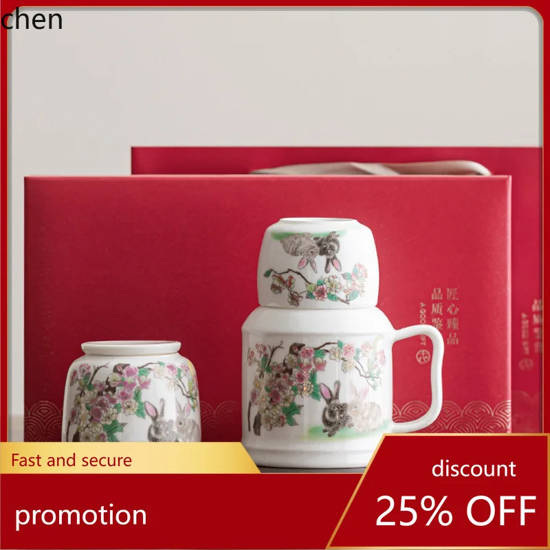 H1 mutton fat jade porcelain small thermos tea cup, tea office cup, large capacity drinking water, chinese retro mug