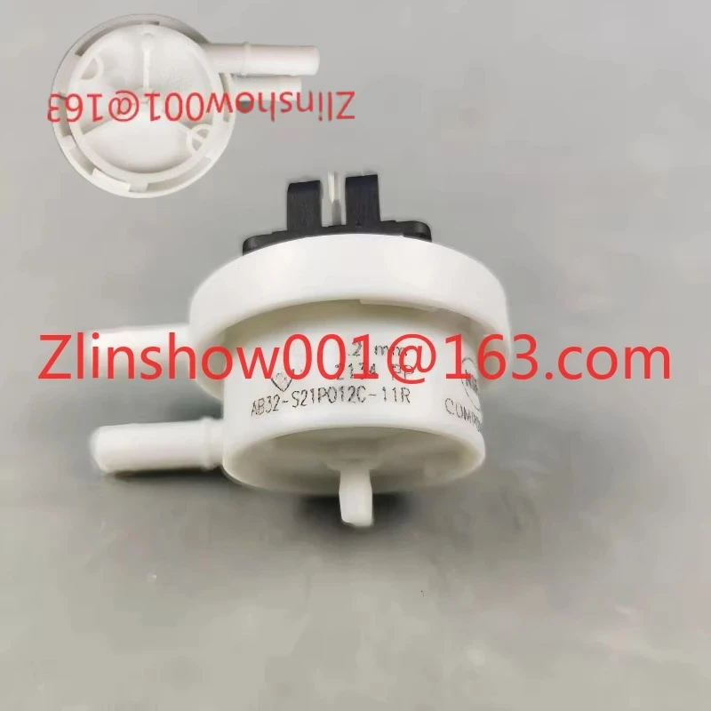 AB32-S21P012C-11R EGEK010/020 Расходомер - универсальный, подходит для деталей кофемашин и чайных аппаратов