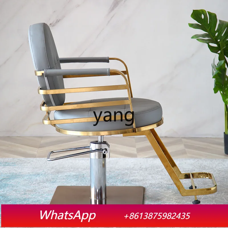 

LTT Hair Salon Special Barber Chair Lifting Rotating Hair Salon Chair