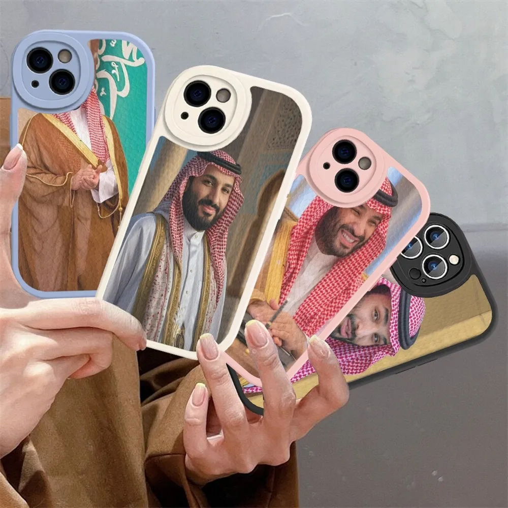 Mohammed Bin Salman Phone Case Hard Leather For IPhone 16 15 14 13 12 Mini 11 14 Pro Max Xs X Xr 7 8 Plus Fundas