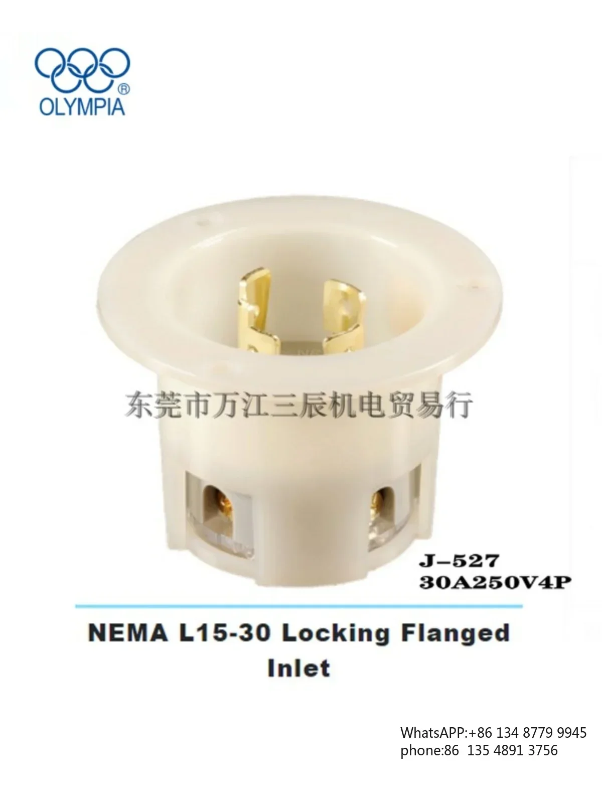 Embedded plug and socket WJ-527 J-528 30A250V4P flange installation power wiring