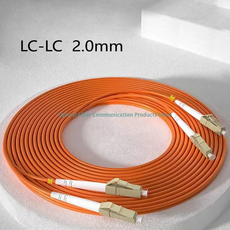 3M Fiber Optic Internet Cable FTTH LC/UPC-LC/UPC Diameter 2.0mm Multi-Mode Dual Core Converter Patch Cord