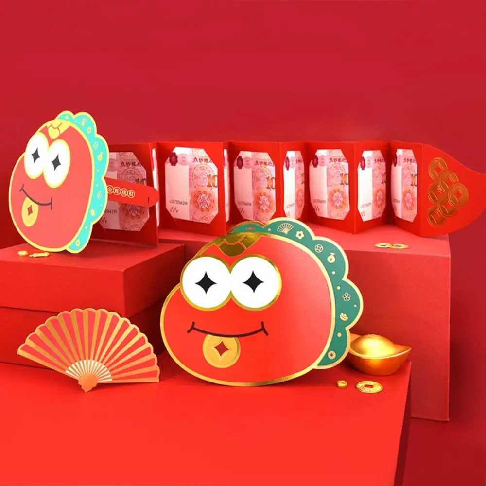 Sobres rojos plegables de dibujos animados, paquetes de dinero de la suerte de papel de estilo chino, bolsillo rojo, serpiente del zodiaco, celebración de Hongbao