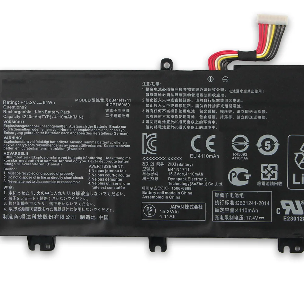 Replacement Battery B41N1711 For ASUS FX503 FX503VD FX503VM FX503VM-DM020 FX705GM  ZX63V GL503GE GL703GE GL503 GL503VD GL703VM