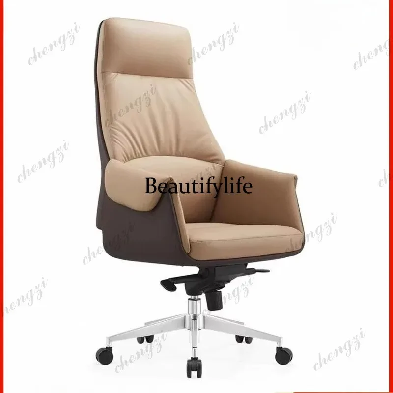 L181 Office chair manager office chair simple modern office reception high-end boss chair