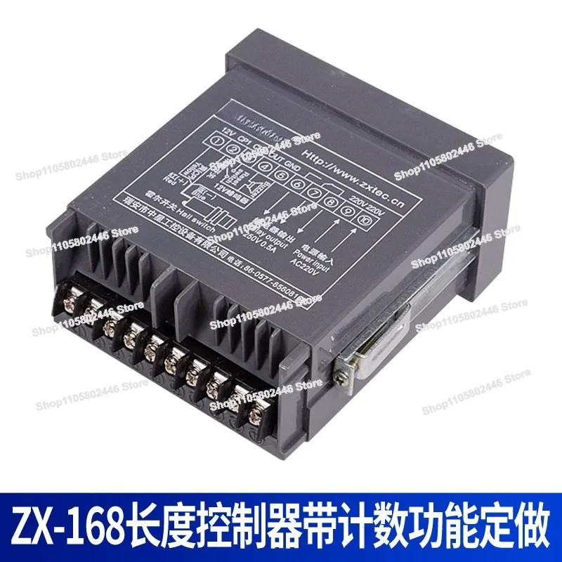 Metric Counter/ZX-158A/B/C Counter Length ZX-188 Line Speed Quantity Controller