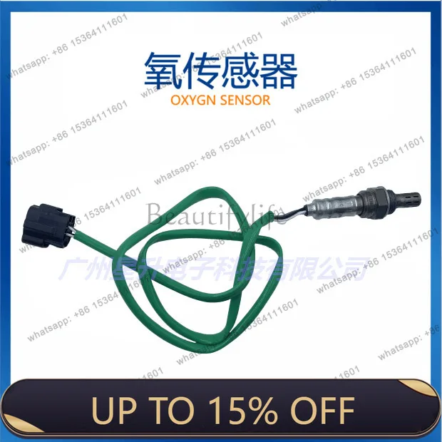 LDLF17-18-861C M6 Front Oxygen Sensor In Stock LF17-18-861C