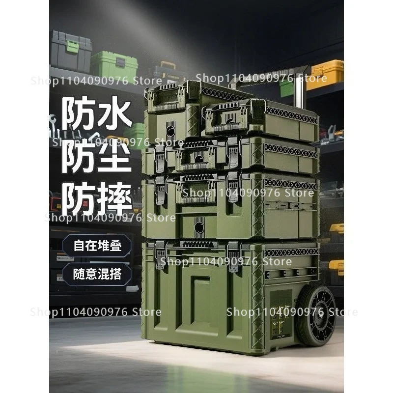 Toolbox Hardware Storage Box Combination Stacking Box Trolley Type Industrial Grade New Base Station Type Hand Pull Large Box
