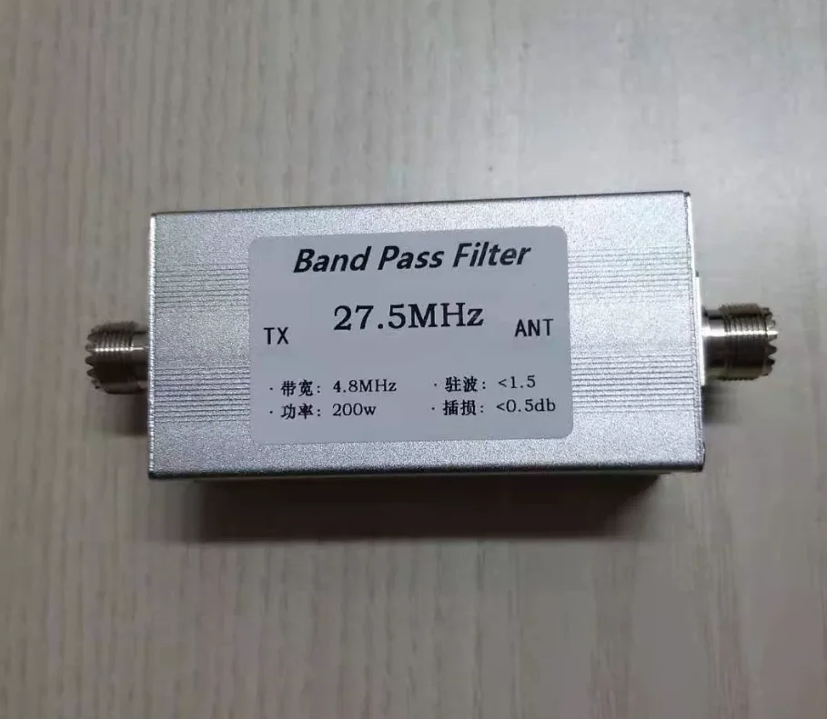 7MHz 14MHz 21MHz 24MHz 27.5MHz 28MHz 200W Shortwave Bandpass Filter BPF Filter Anti-Interference increase sensitivity