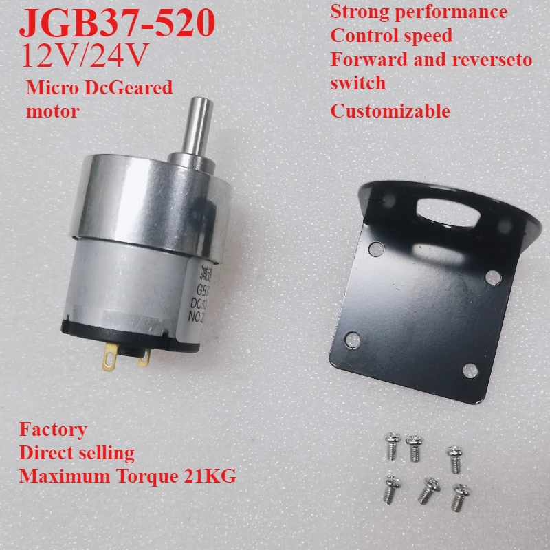 JGB37-520 Mini High Torque Metal Gear Reducer Motor 12V 24V Adjustable Speed Forward Reverse Micro Gear Motor