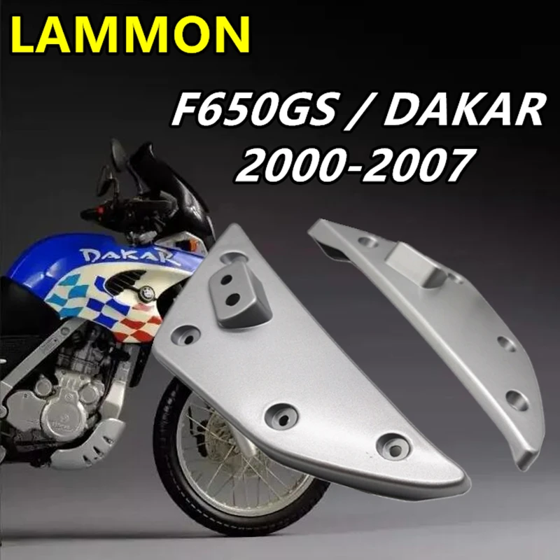 For BMW F650GS DAKAR 2000-2007 F 650 GS Dakar 2001 2002 2003 2004 2005 2006 Motorcycle Parts Turn Signal Fixing Plate