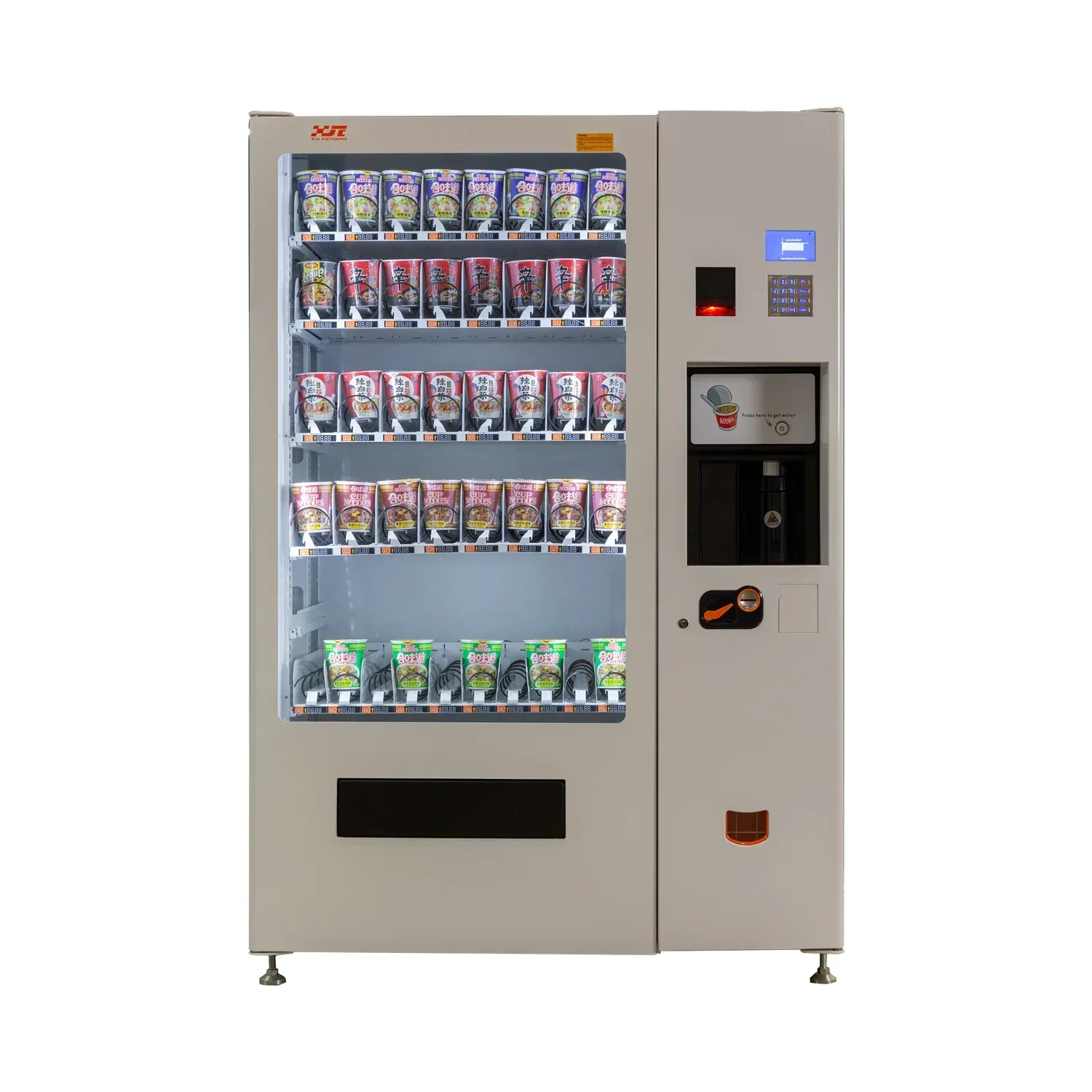 

Instant Noodles Vending Machine With Boiled Water Dispenser From XY Vending