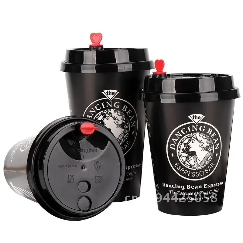 

100pcs/pack Black Disposable Paper Cup Coffee Cup Cold Drinking Cup Accept Customization