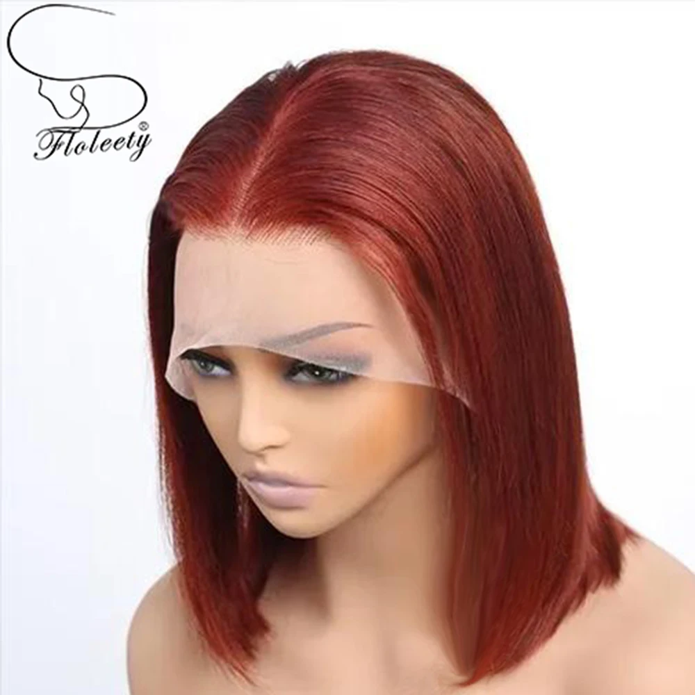 

13x4 Redish Brown Short Straight Bob Wigs For Women Human Hair #33B Colored HD Lace Frontal Brazilian Human Hair Glueless Wigs