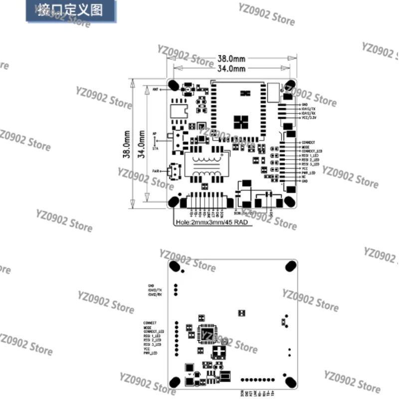 

WiFi HaLow Integrated Module - 2W Amplifier with Diagram, Plug-and-Play Design