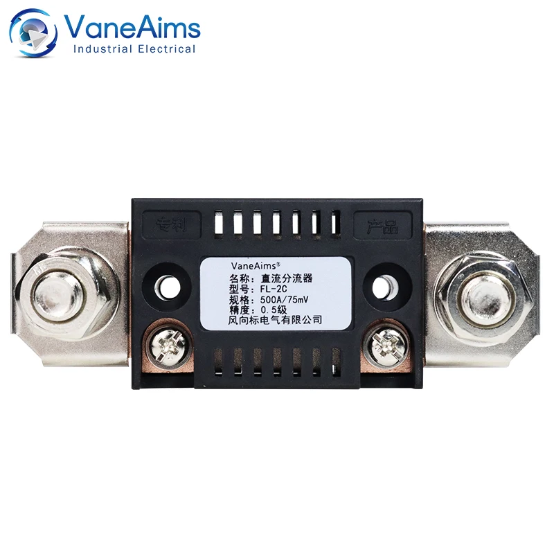 VaneAims FL-2C Shunt 300A 150A 100A 75A 50A 30A 10A 75mV DC Amperímetro Resistencia de derivación para voltímetro digital Medidor de corriente analógico