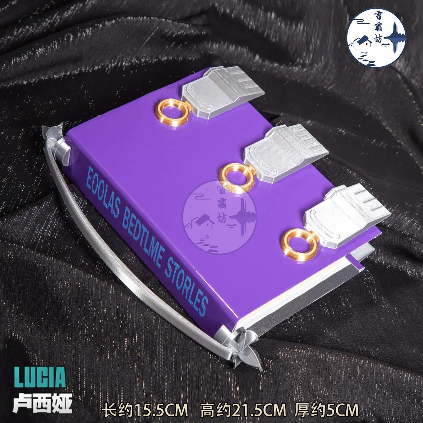 Game Zenless Zone Zero Lucia Elowen Magic Notes Book Cosplay Prop Halloween Christmas Fancy Party Costumes Accessories