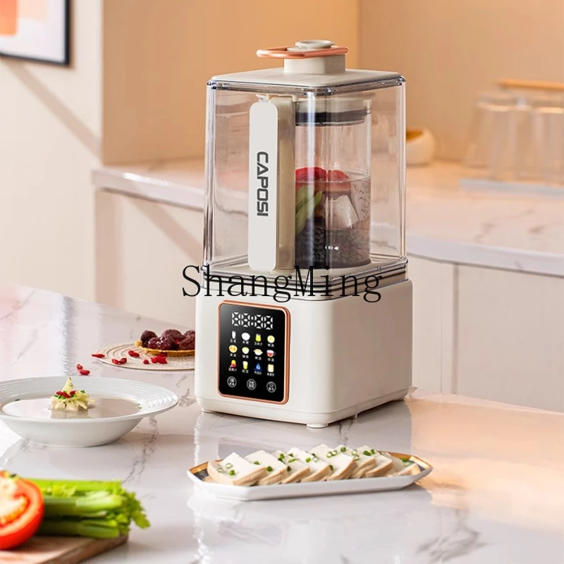 

ZYY household automatic silent soybean milk machine slag-free multi-functional juicer integrated
