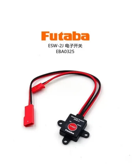 

FUTABA ESW-2J Oil Tank Electronic Switch with Battery Level Display Low Voltage Protection for Fuel Engine Rc Car