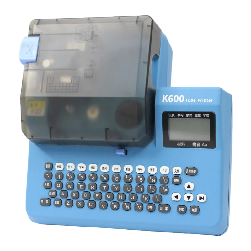 KOTUMY K600 220V Portable Cable Marker Printer, Wire Number Machine, Tube Label Printer for Wire, Cable and Heat Shrink Tubing M