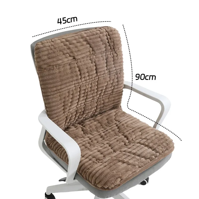 

Новая плюшевая подушка для офисного стула, поясничные опоры для сиденья, цельный чехол на стул со спинкой, нескользящая мягкая подушка для стула, украшение для дома
