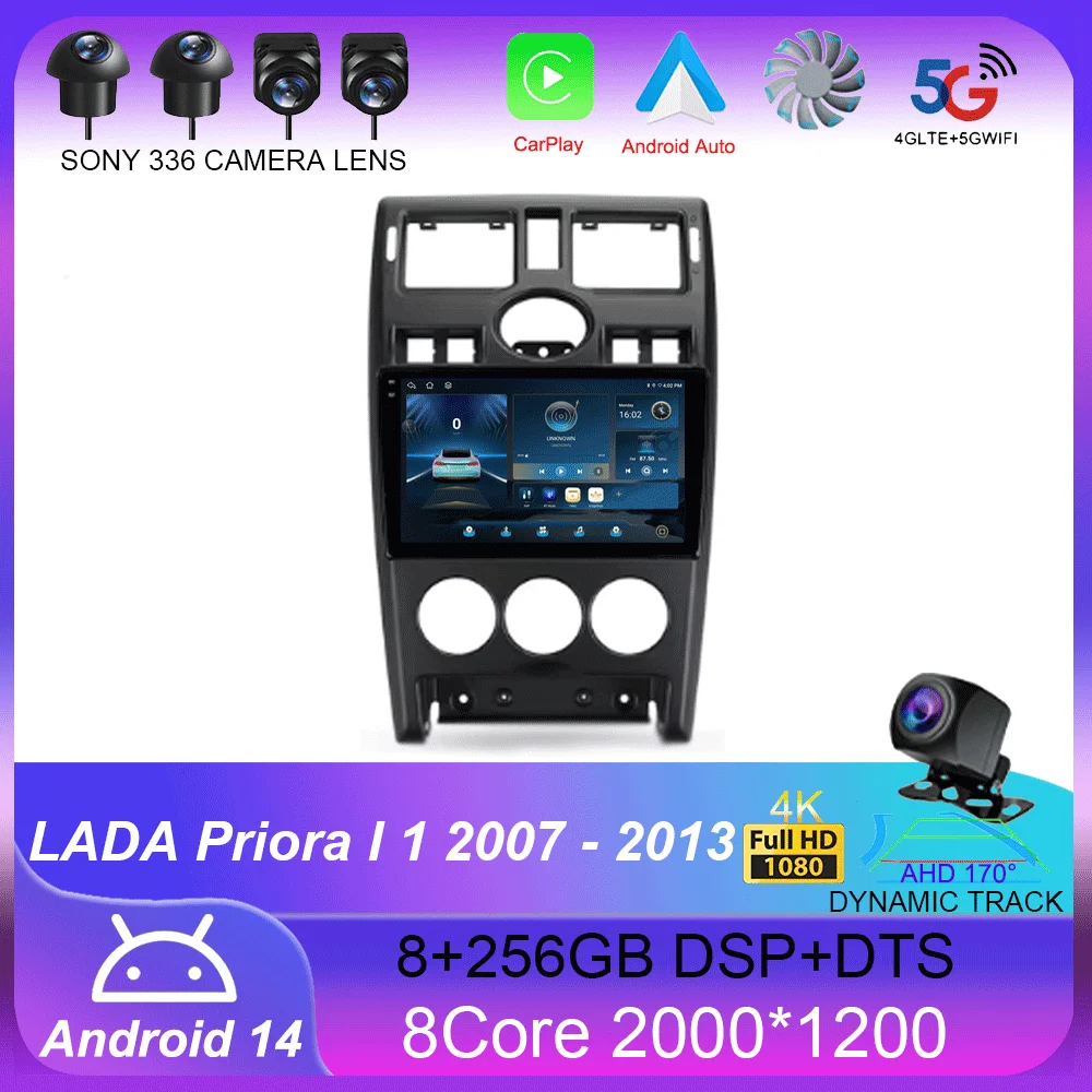 For LADA Priora I 1 2007 - 2013 Carplay Auto 4G+WIFI GPS Car Radio Navigation Multimedia Video Player Stereo BT Android 14