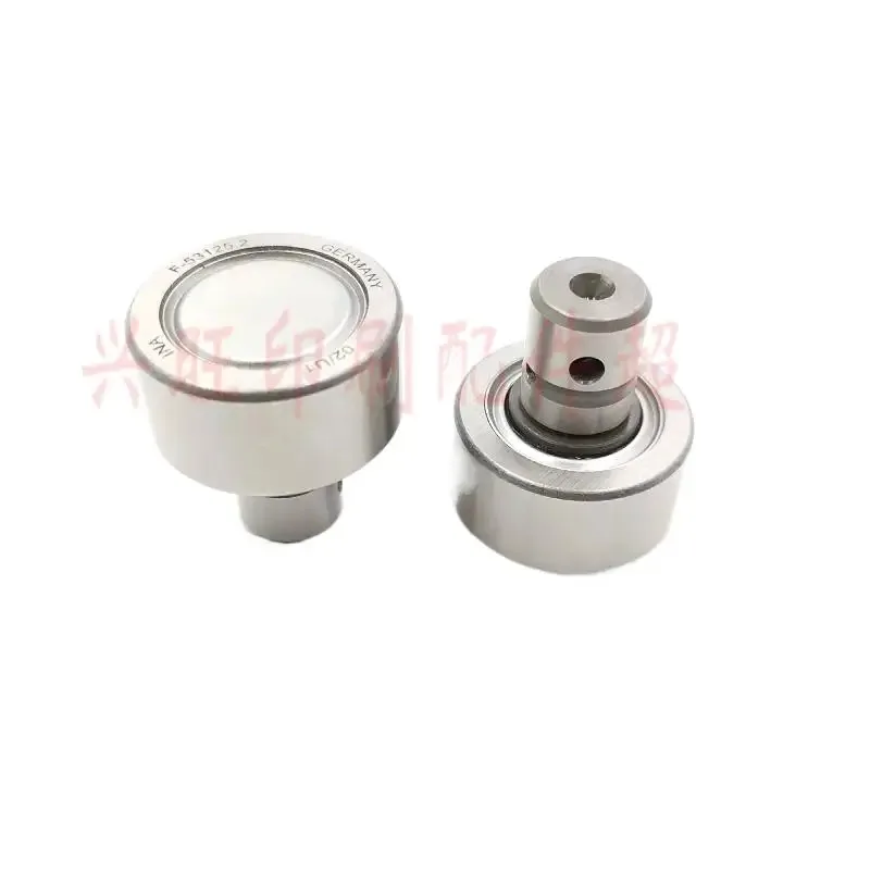 하이델베르그 102 인쇄기 베어링 인상 실린더 오프닝 볼/베어링 F-53125 용 1pcs