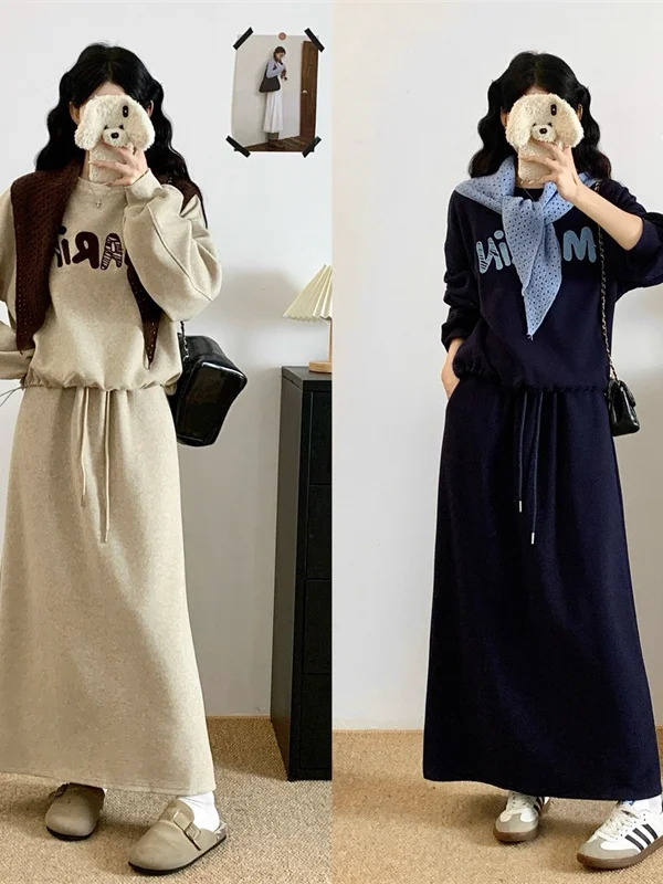 

plus Size Fashionable Embroidered Sweatshirt And High Waist Skirt Set for Women Autumn Winter Casual Comfortable Three P...