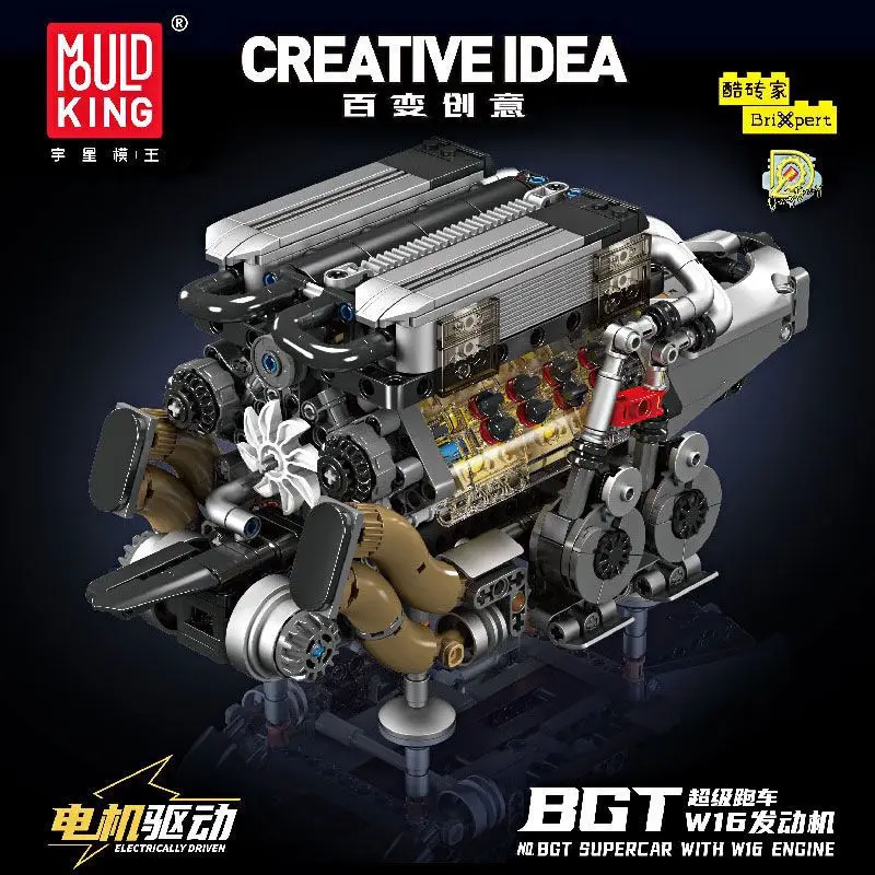 

Yuxing 10131 Mechanical Car - BGT Supercar with W16 Engine - Wooden Mechanical Assembly Electric Toy