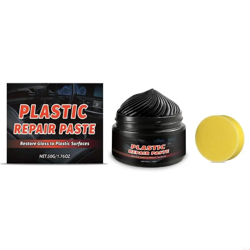 مجموعة إسفنجة تلميع داخلية للسيارة تعمل على إصلاح أضرار أشعة الشمس على المطاط البلاستيكي وتمنع المشكلات المستقبلية، رائعة للركاب #1