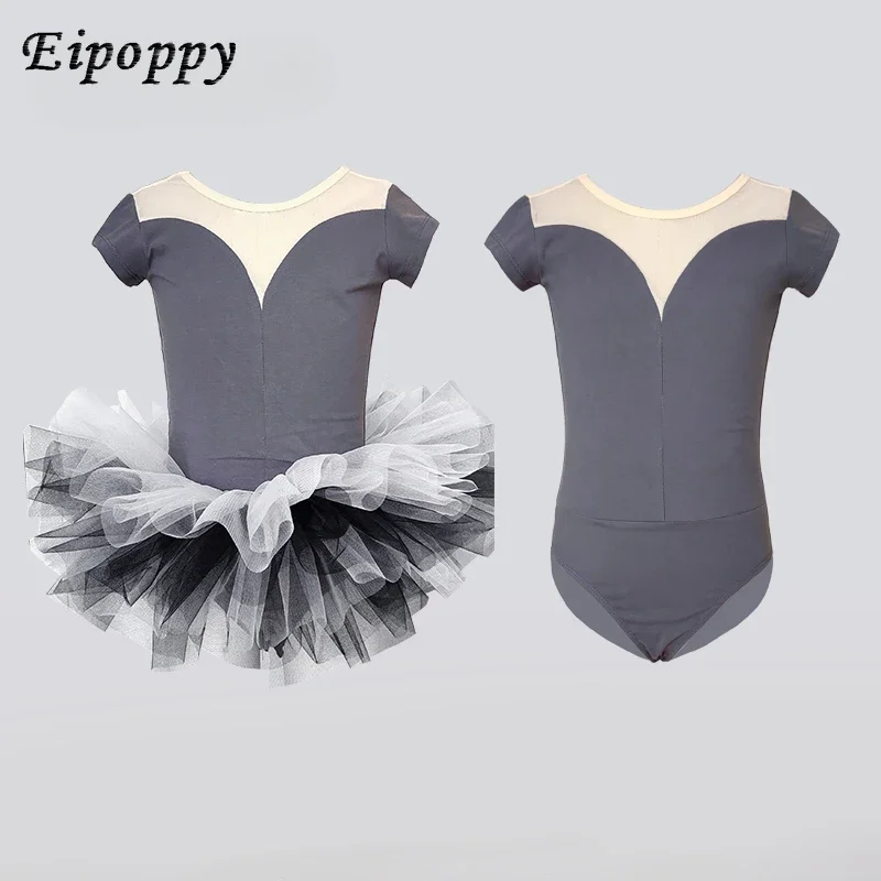 

Children's Dance Clothes Practice Clothes Women's Short-Sleeved Spring and Summer Grading Ballet Skirt Performance Clothing