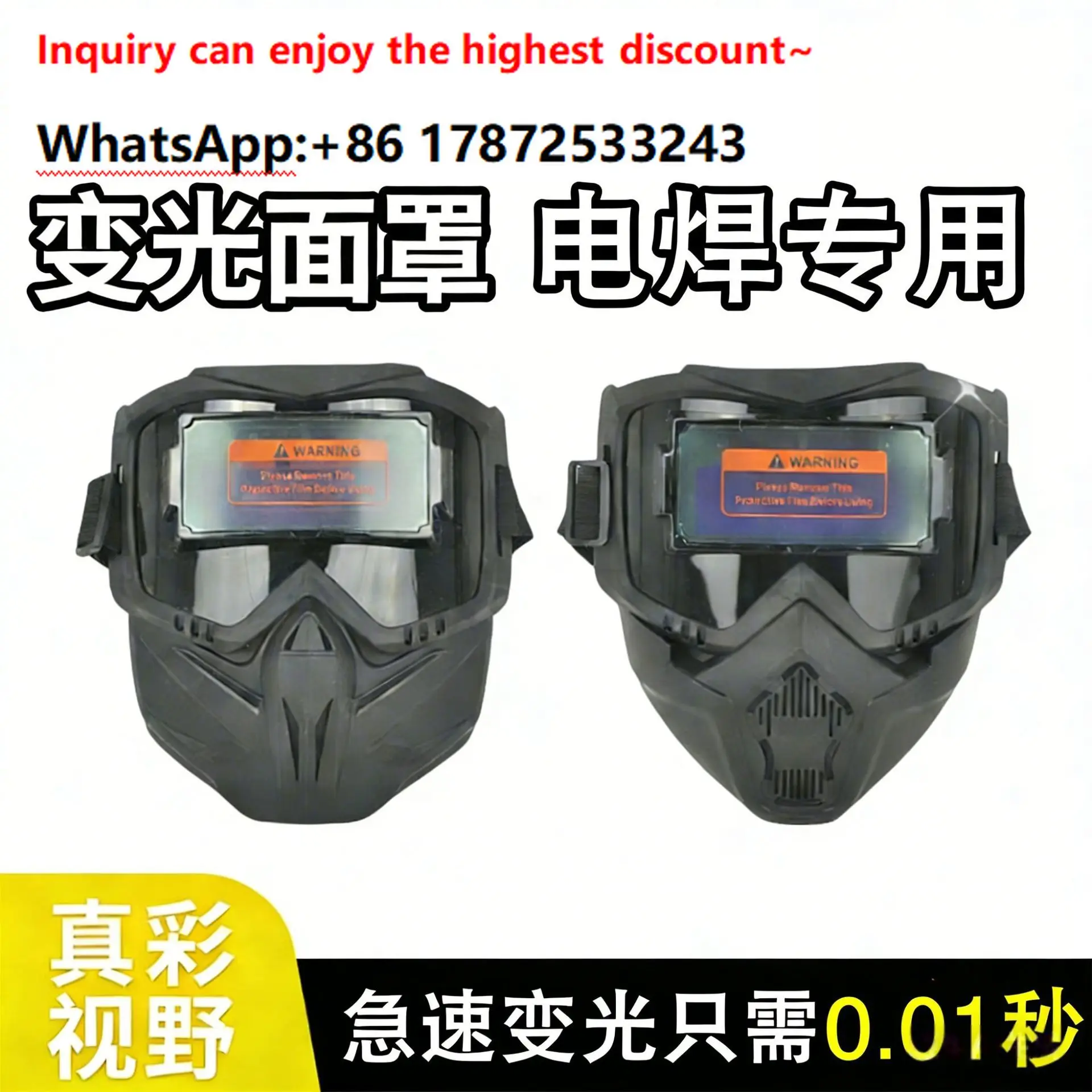 Dimming Mask Welder Head Wear Anti Strong Optoelectronic Welding Dimming Protective Mask