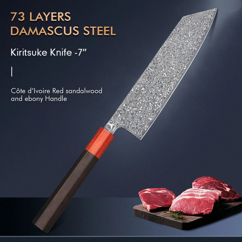 

TURWHO 7 Inch Japanese Kiritsuke Knife 73 Layers Damascus Steel Sharp Chef's Knives Meat Steak Knife Kitchen Cooking Tools